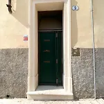Mahamo Πανσιόν