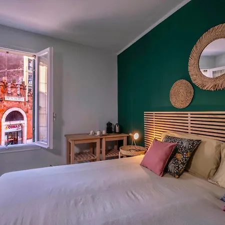 Mahamo 게스트하우스